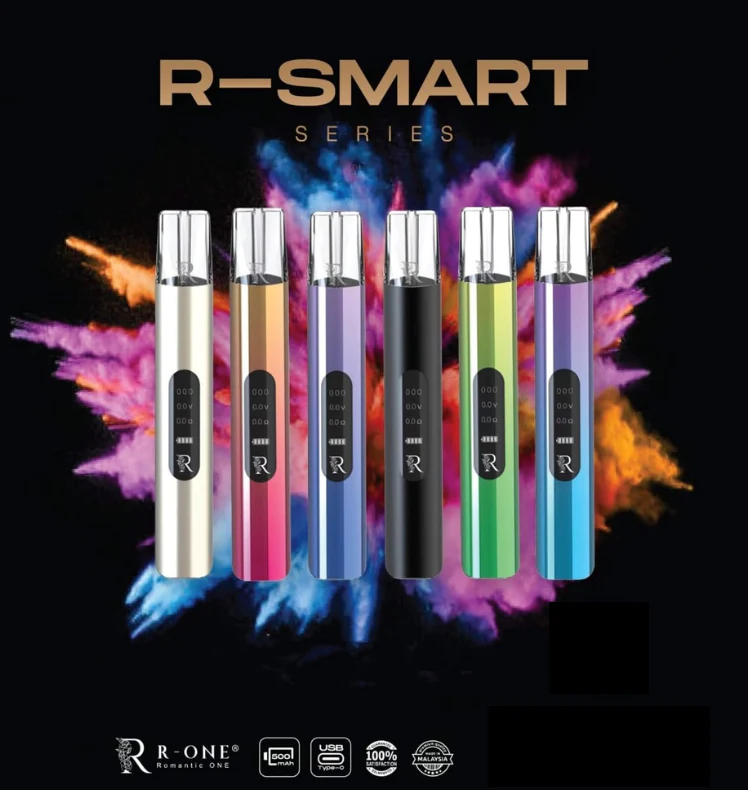 R-SMART DEVICE